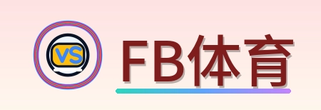 FB体育 Logo